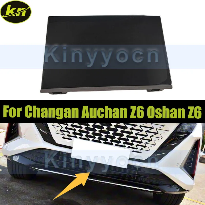 

Car Front Bumper Lower Grille ACC Cover Trim For Changan Auchan Z6 Oshan Z6 Millimeter Wave Radar Trim Cover