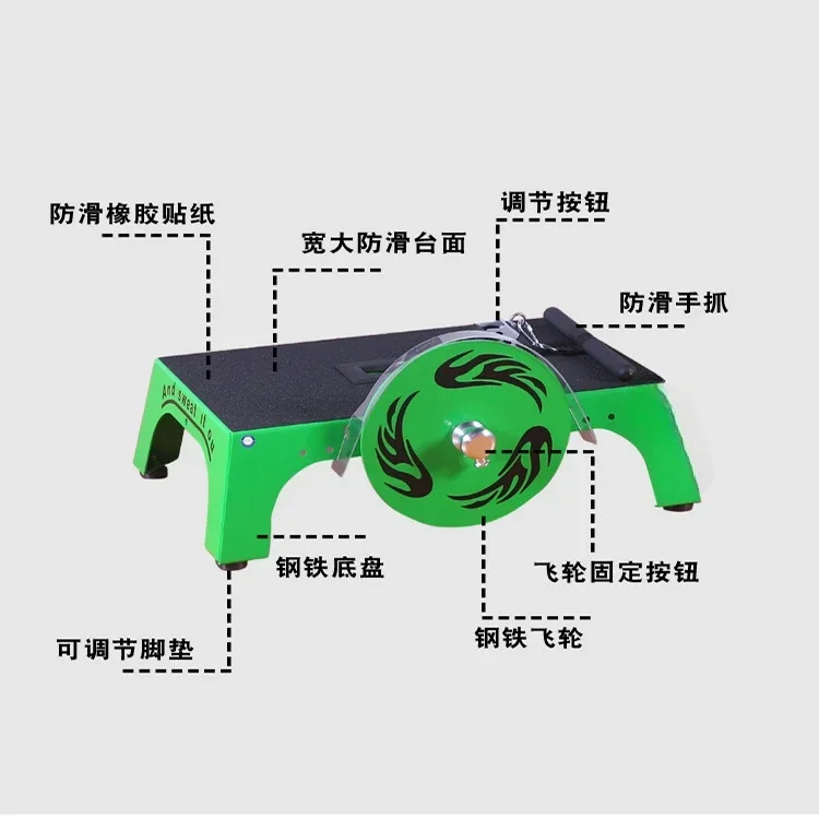 Strength type overload resistance squat centrifuge trainer resistance flywheel training