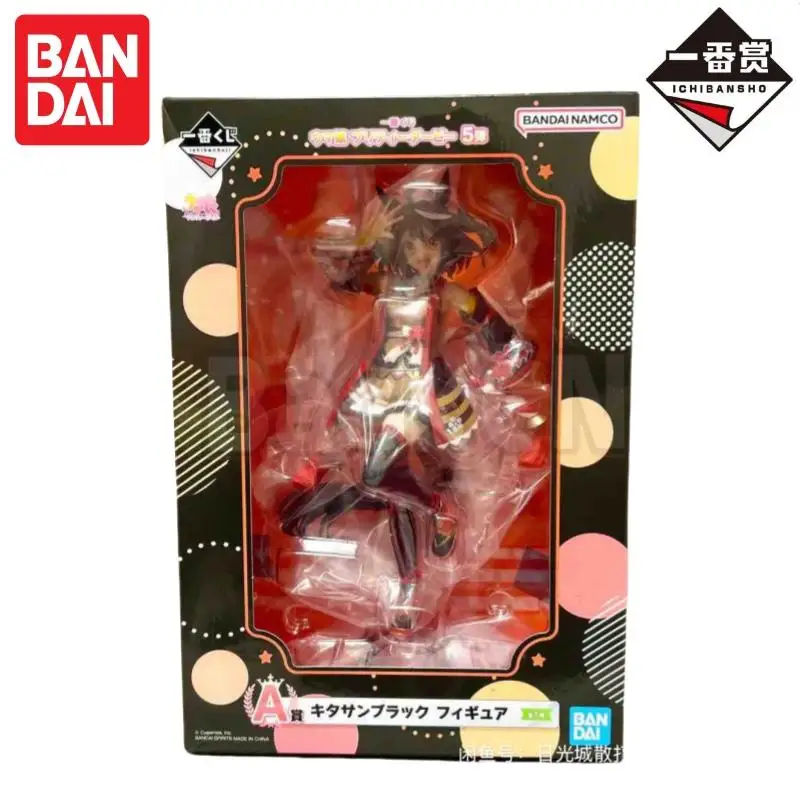 

In Stock Bandai Original Ichiban Kuji Vol 5 Pretty Derby Kitasan Black Satono Diamond Model Doll Brand New Boxed Action Figure