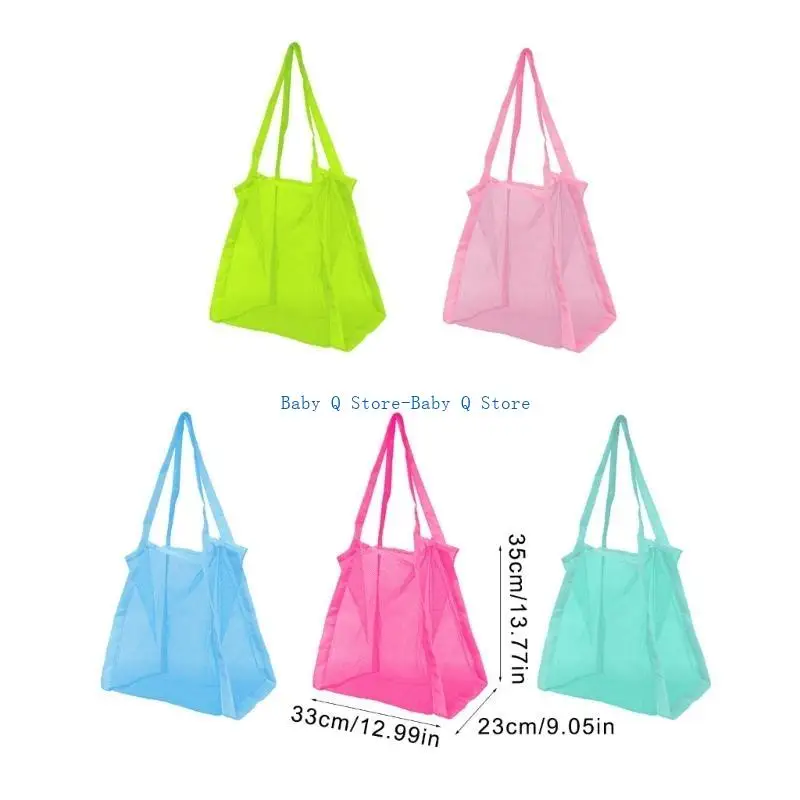 Рисунок 6 - X5xe Sand Toy Bag Back Satch Satch