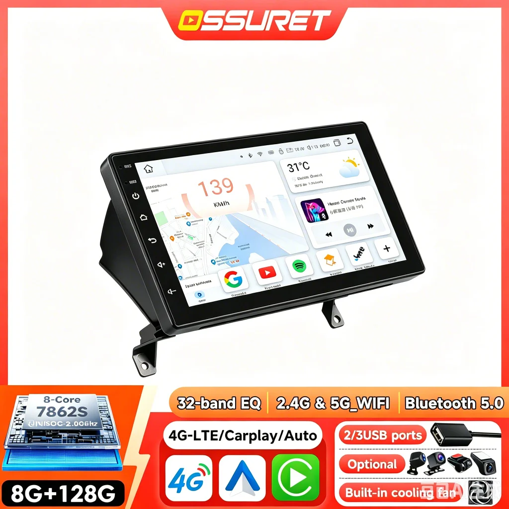 2Din Android Autoradio für OPEL ASTRA H 2006-2014, kabelloses Carplay, 8-Kern-Autoradio, GPS, 360-Grad-Kamera, Auto-Multimedia, WLAN, DSP.