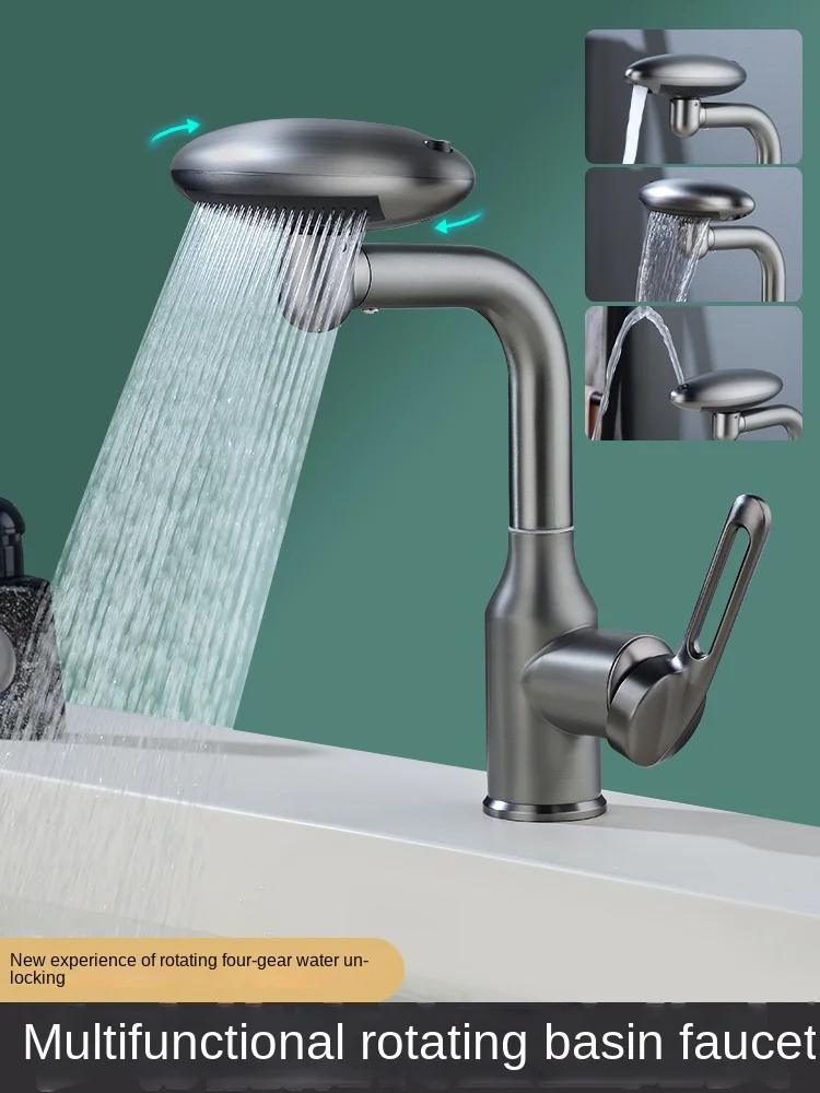 

Gun gray washbasin hot and cold faucet Household washbasin washbasin multifunctional four-speed rotatable faucet