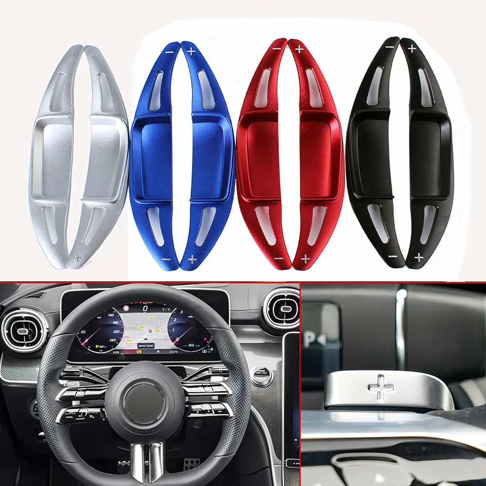 

Лопатка переключения передач для Mercedes Benz 2022-2024 A B C E Class W206 W223 C180 C220d GLC EQE EQS Автомобильное рулевое колесо DSG Расширение переключения передач