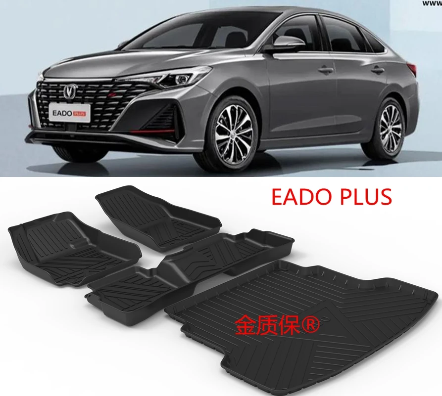 

Use for Changan EADO plus car carpet EADO plus All-Weather car floor mats trunk mat Fit For EADO plus waterproof car floor mats