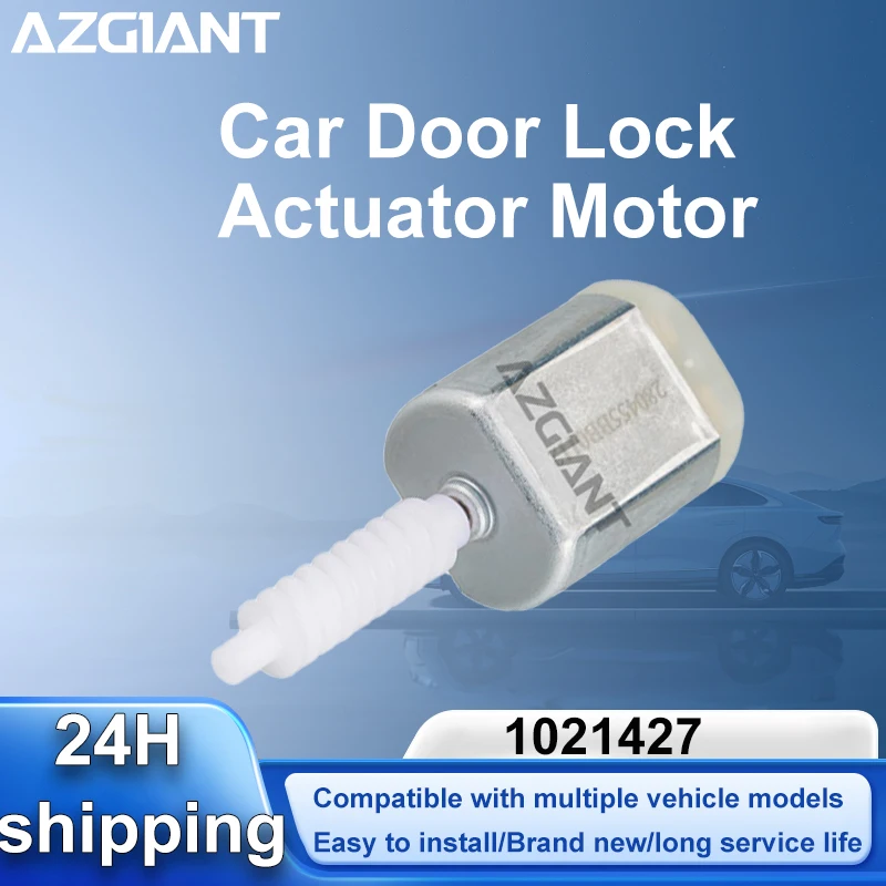 

AZGIANT Car Door lock with adjusting motor For 2019-2021 Mazda 3/2019-2021 Mazda Axela micro carbon brush motor car accessories