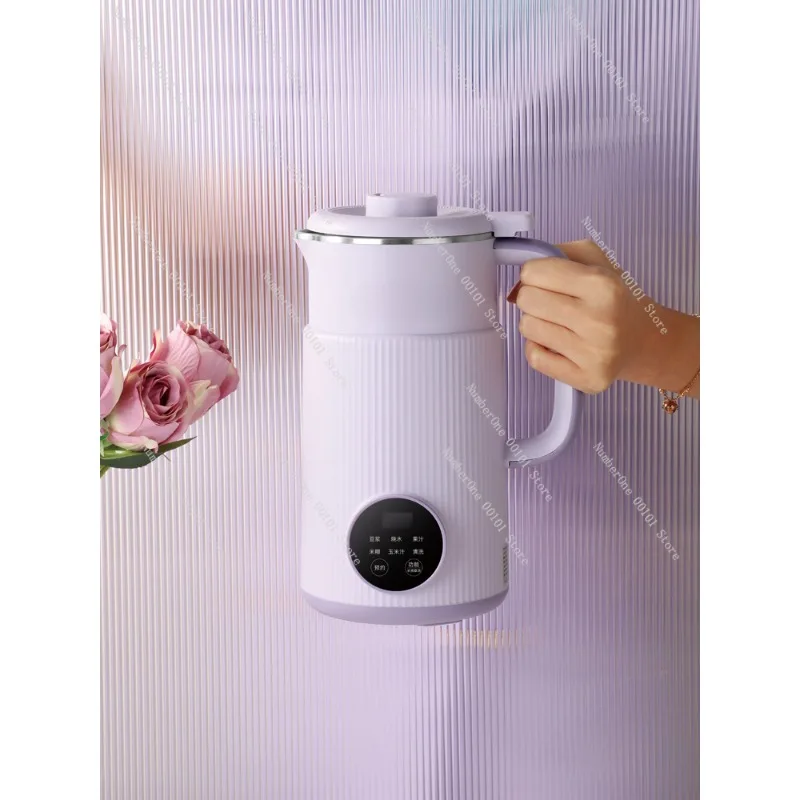 Soybean milk machine household fully automatic small mini multi-function