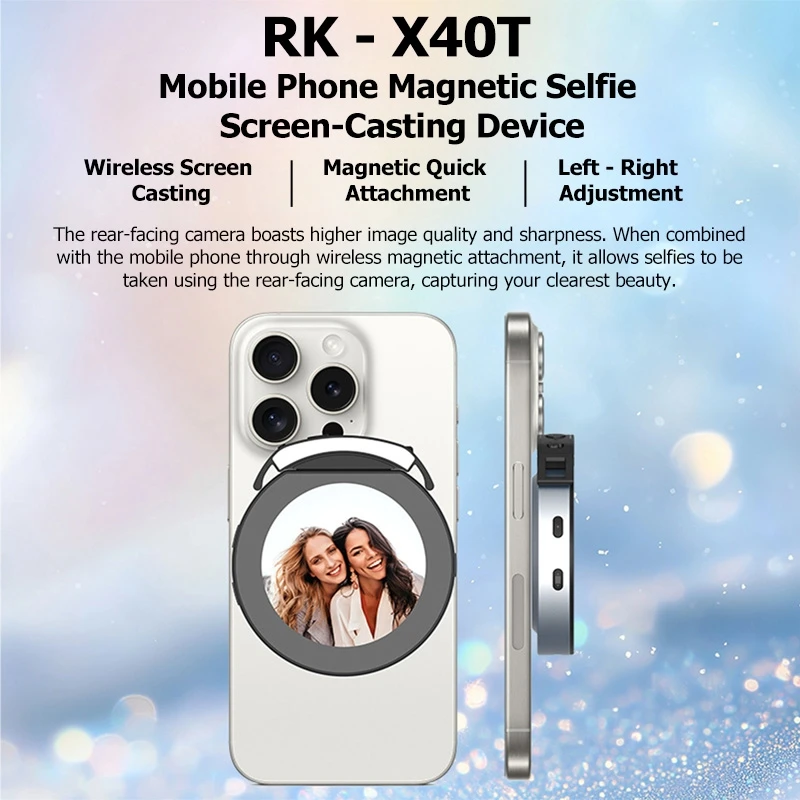 2.1 Inch Round Mobile Screen Projector Smartphone Screen Mirroring Device Wireless Mobile Phone Magnetic Selfie Screen For Vlog