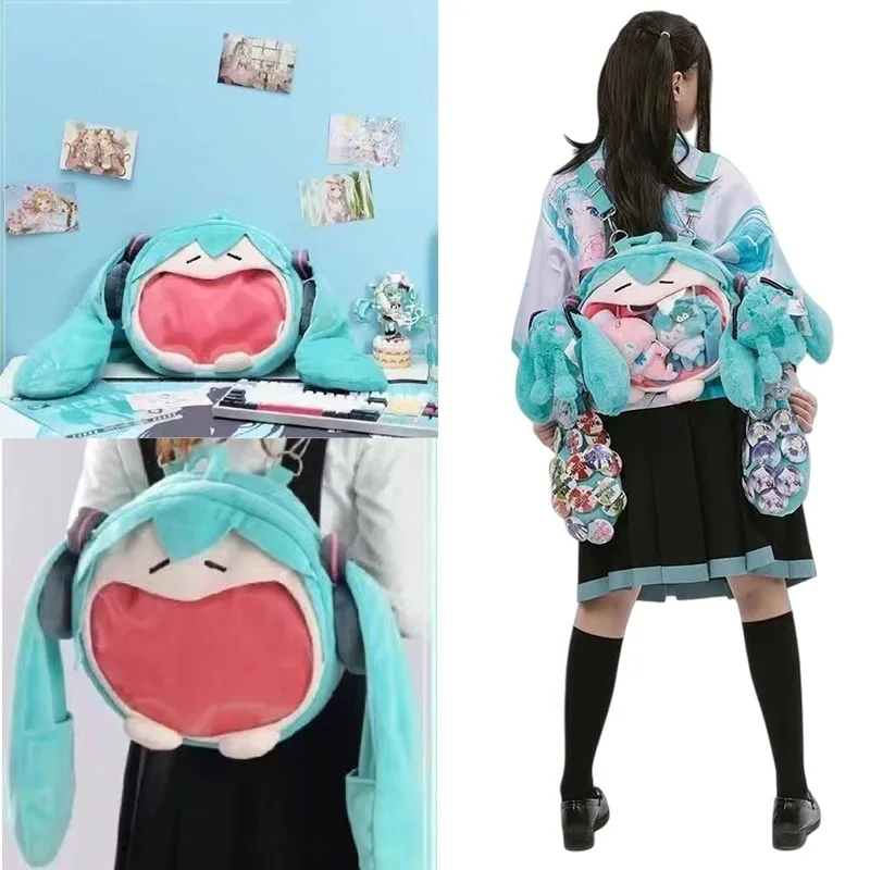 初音ミクガール大容量バックパックアニメキャラクター女性旅行ショッピング化粧品モバイル収納バッグ誕生日プレゼント