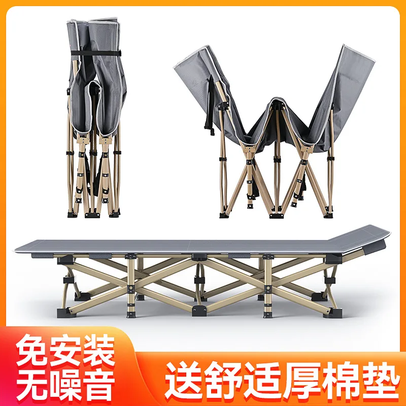

Кемпинговая кровать на открытом воздухе, простая раскладная кровать, сопровождающая одноместная офисная кровать для обеденного перерыва, уличная кровать высокого качества