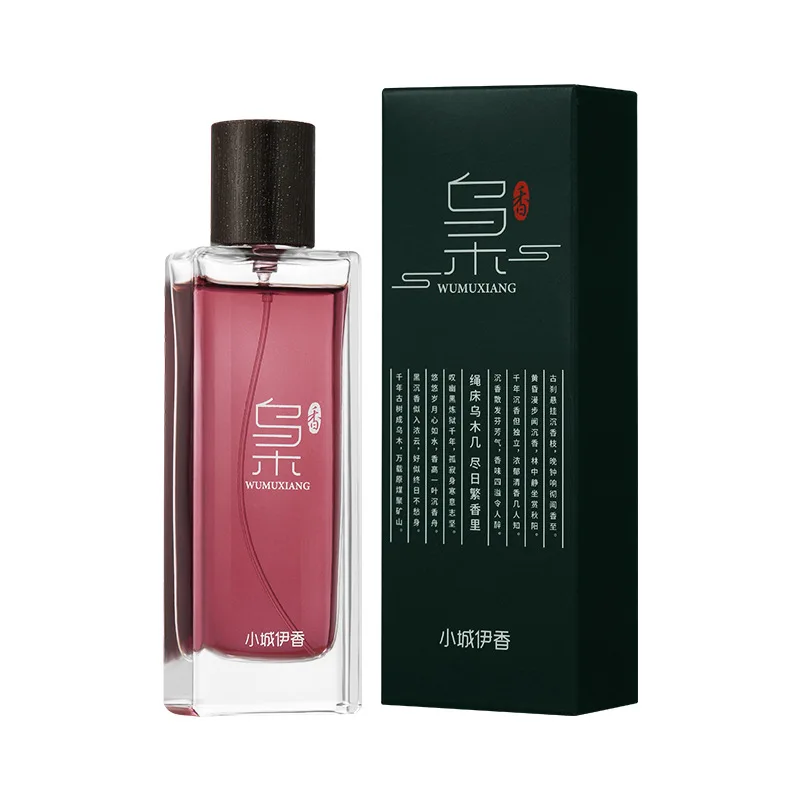 50 ml Retro Chinesischer Tempel Dose Dao Sandelholz Weihrauch PARFUM Oud und Agarwood Parfüm Glamour Duft Körperspray für Männer Frauen