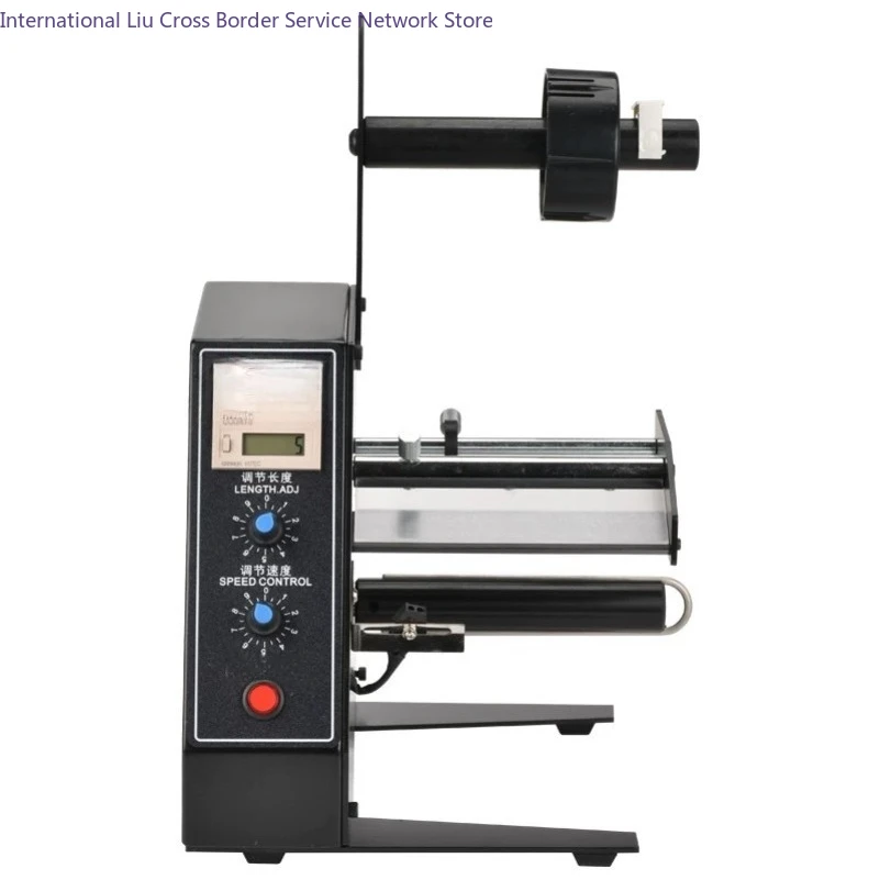 1150D label stripping, automatic technical label stripping and label tearing machine