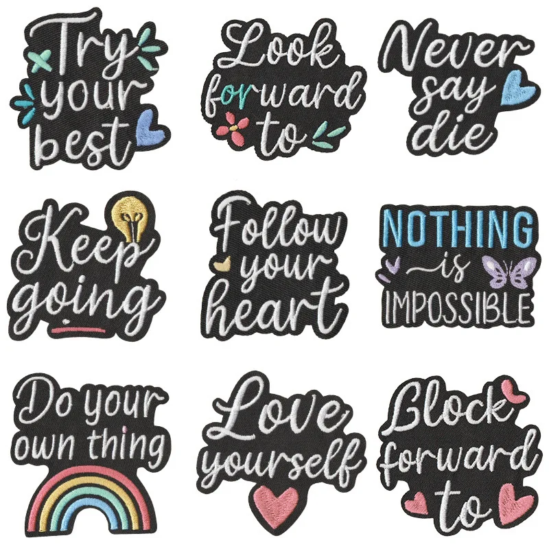 

1/9PCS Encouraging Language Patch Personality Embroidered Clothe Crafts Badges DIY Cartoon Apparel Sewing Supplies for Clothing.