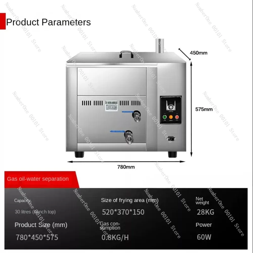 25L Oil And Water Separation Electric Or Gas Commercial Stalls Large Capacity Fried Chicken Hemp Ball Coal Gas