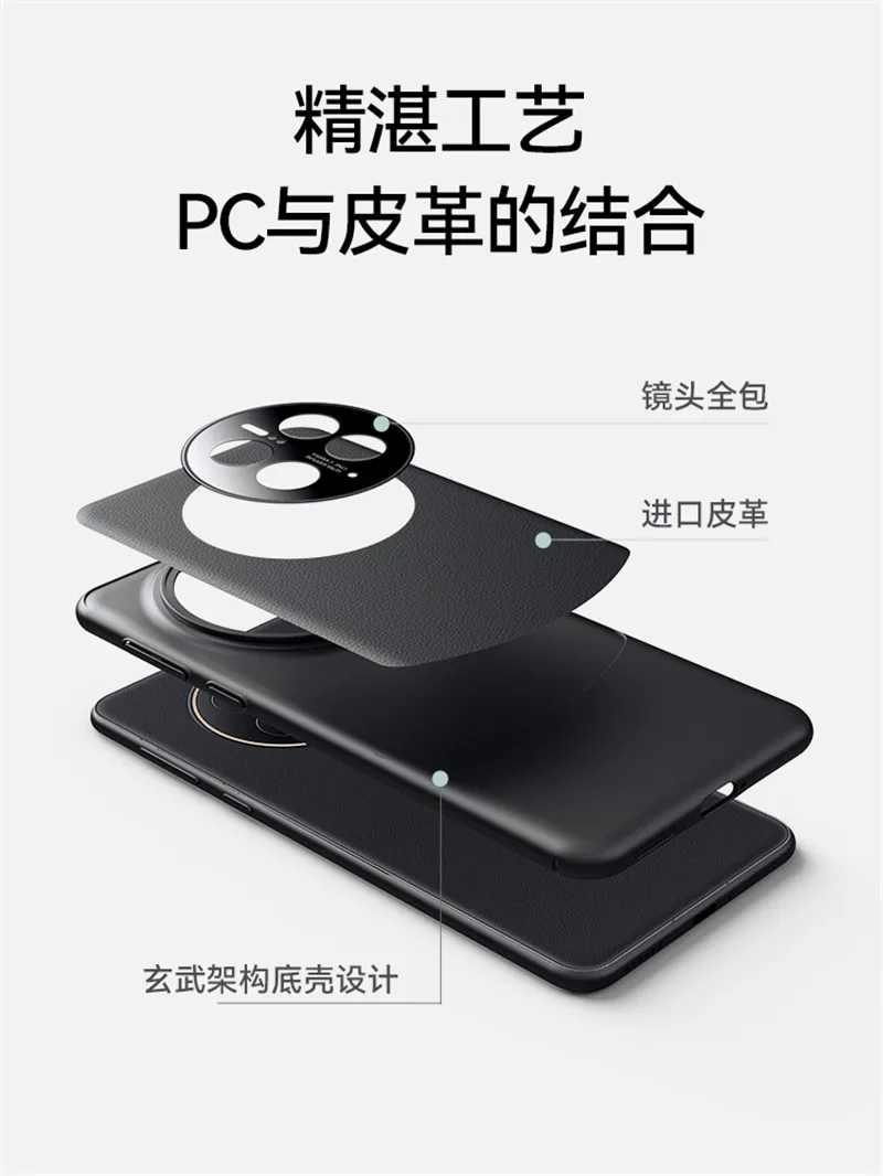 For Huawei Mate 50 Pro DCO-LX9 Case PU Leather Skin Shockproof Hard Cover Matte Back Phone Case for Huawei Mate 50 Pro DCO LX9