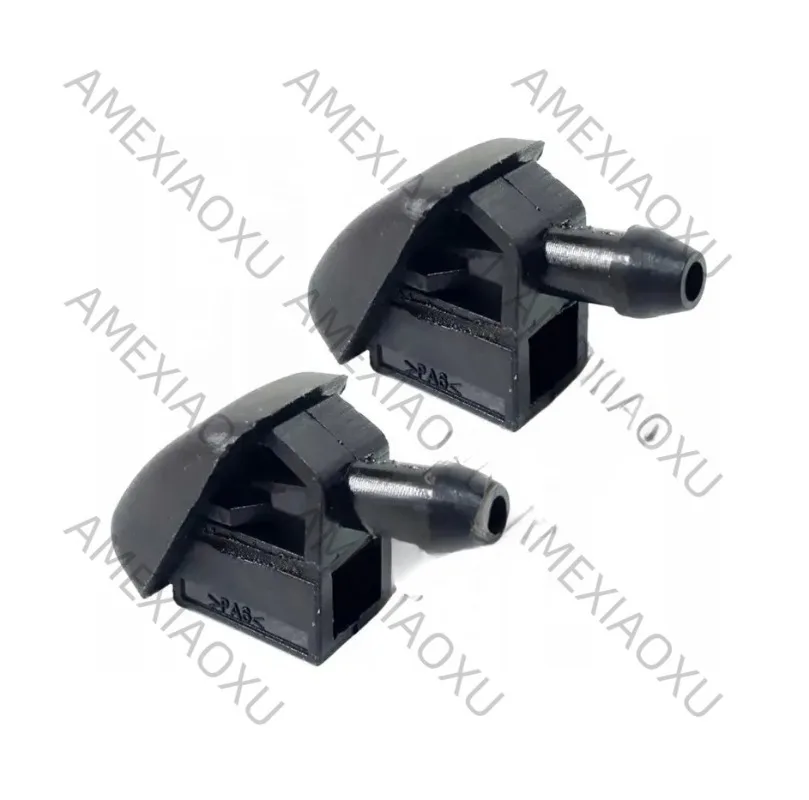 

Suitable for POLO Skoda Cover Spray Nozzle Front Windshield Cleaning Nozzle 5J0955985