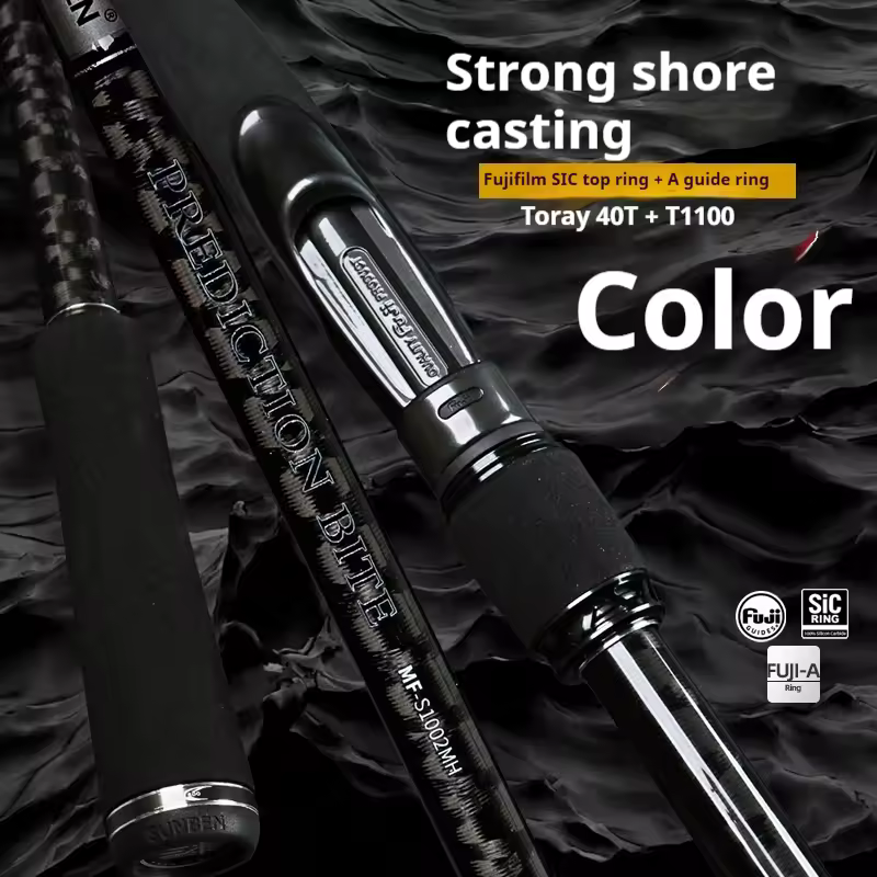 Spinning Fishing Rod Ultra-long Throw Sea Bass Fishing Rod