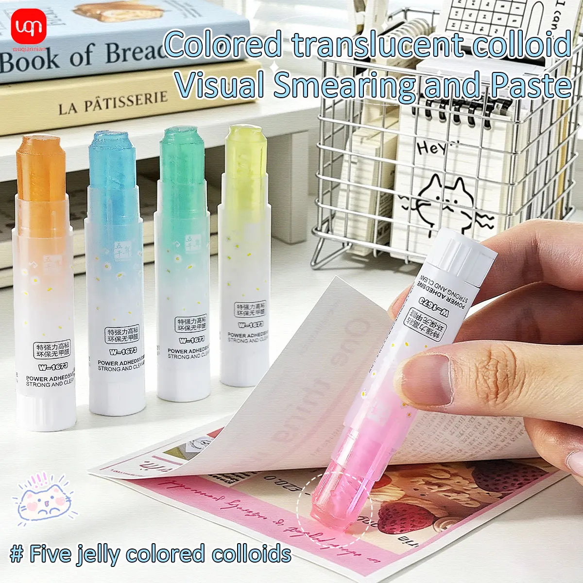 

WQN-3/6/12PCS Strong Glue Stick PVA Material Non-Toxic Extra Strong Bonding Quick-Drying Stationery School&Office Supplies