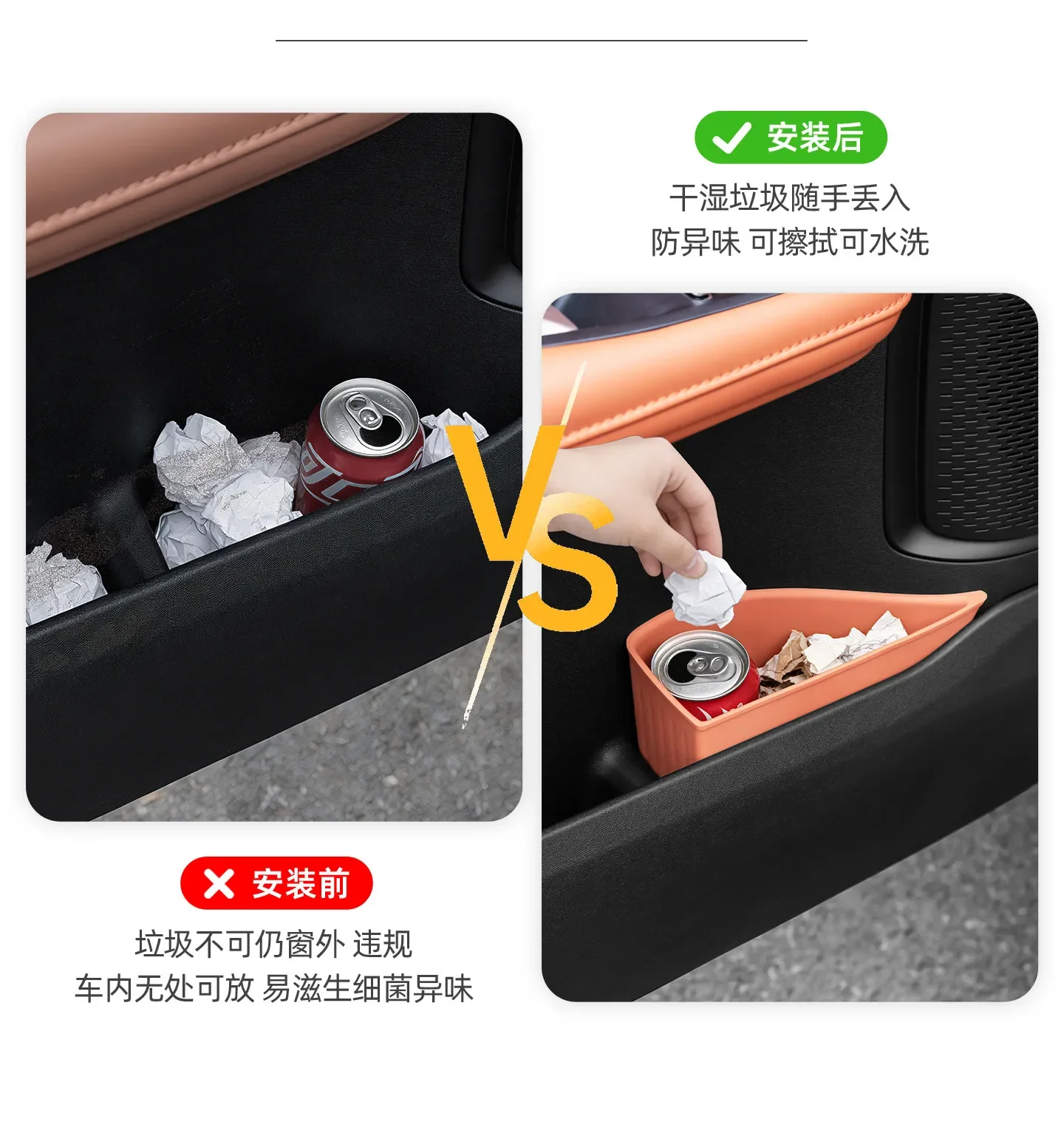 Car Door Umbrella Trash Can Umbrella Storage Box Silicone Waterproof Storage Organizer Tidying For Changan Deepal S05 2024-2026 detail image 3