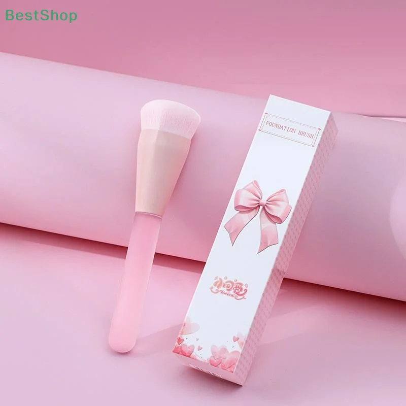 ★ ★ ★ Rosa herzförmiger makelloser Foundation-Creme-Make-up-Pinsel, loser Puder-Rougepinsel, Beauty-Tool