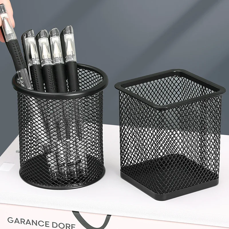 Circular Grid Metal Pen Holder, Multifunctional Creative and Simple Storage Box for Student Office Desktops