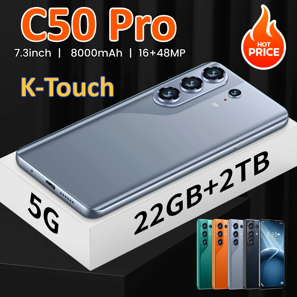Smartphone K-Touch C50 Pro, telefono cellulare Android con schermo da 7,3 pollici, connettività 5G, doppia SIM, batteria da 8000 mAh, sblocco tramite riconoscimento facciale, fotocamera da 16+48 MP.