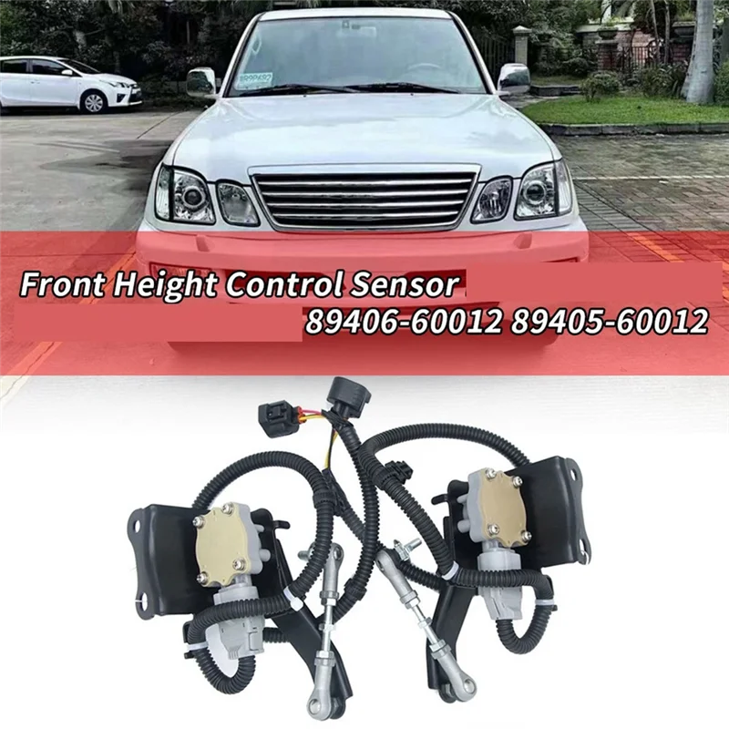 เซ็นเซอร์ควบคุมระดับความสูงด้านหน้าสําหรับ Toyota Land Cruiser Lexus LX470 Land Cruiser 1998-2007-AS55