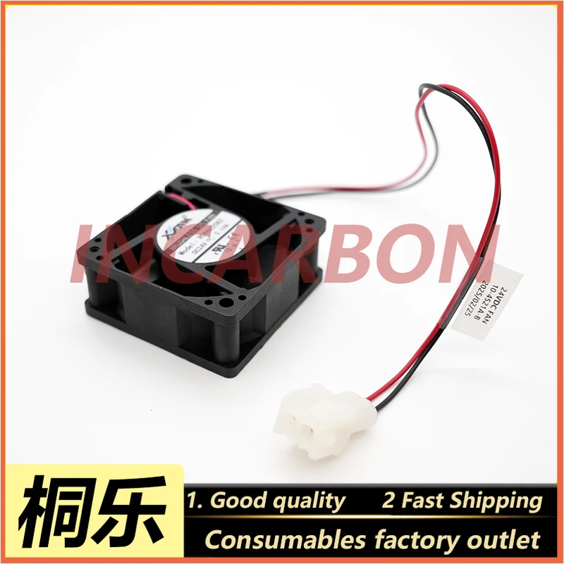 500-10413A CTP Plate Maker Screw Motor Cooling Fan Printing Machine Replacement Part