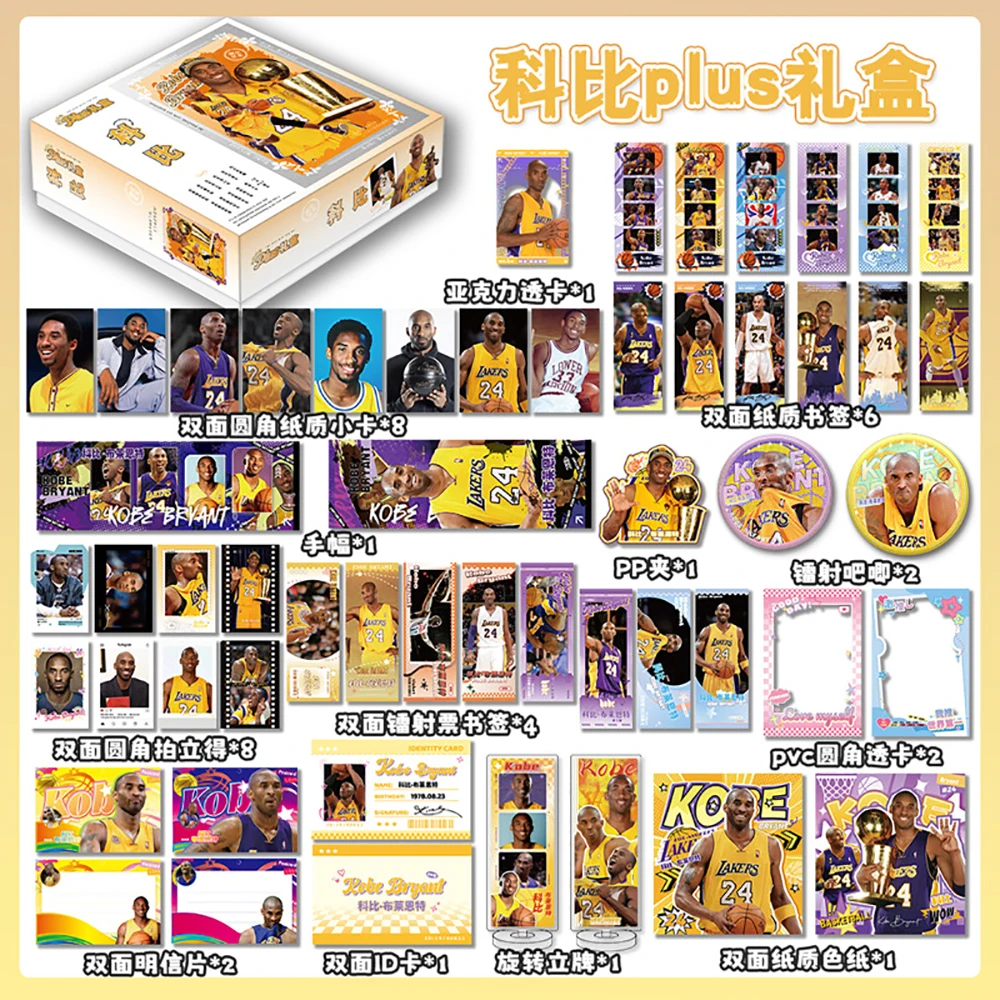 شخصيات أنيمي الطرفية الشهيرة بطاقات صغيرة براعة رائعة مجموعة إبداعية حامل دوار نموذج هدايا مفاجئة