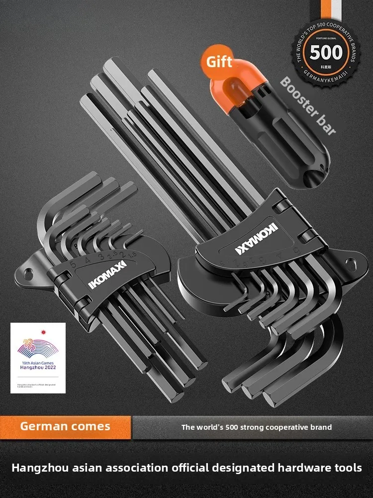 

Wrench set hexagonal inner hexagonal plum blossom 6 angle screwdriver tool