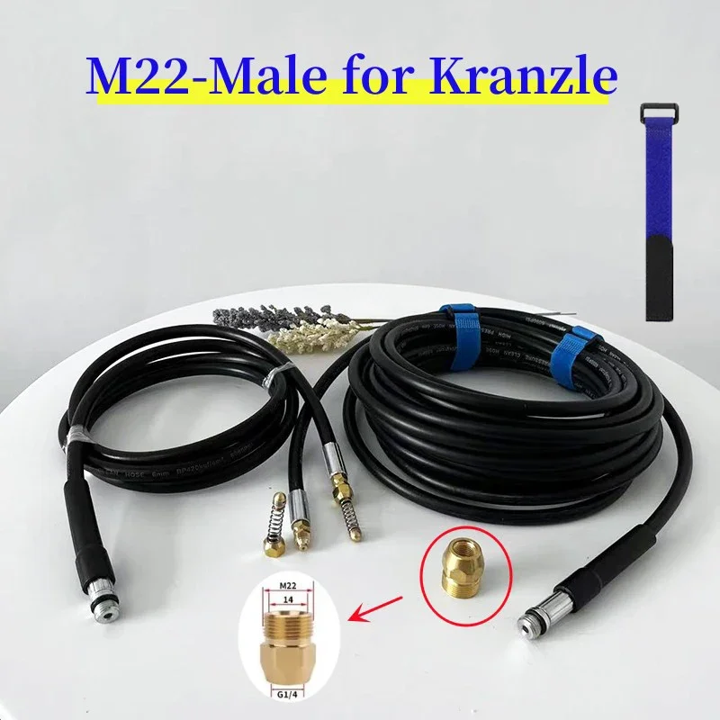 0.5m~40m Sewer Drain Water Cleaning Hose Pipe Cleaner Kit M22-Male for Kranzle Pressure Washers Nozzle Car Wash Hose Sewage Pipe