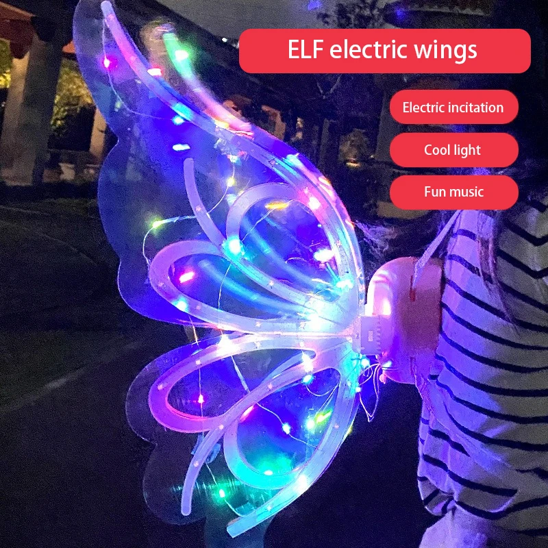 Electric Luminous Wings Butterflies Wings Luminous Elves Wings Children's Toys Festival Party Dress Up Children's Birthday Gifts