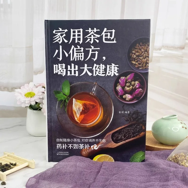 Simple Home Herbal Teabags: Minor Folk Prescriptions for Better Wellness