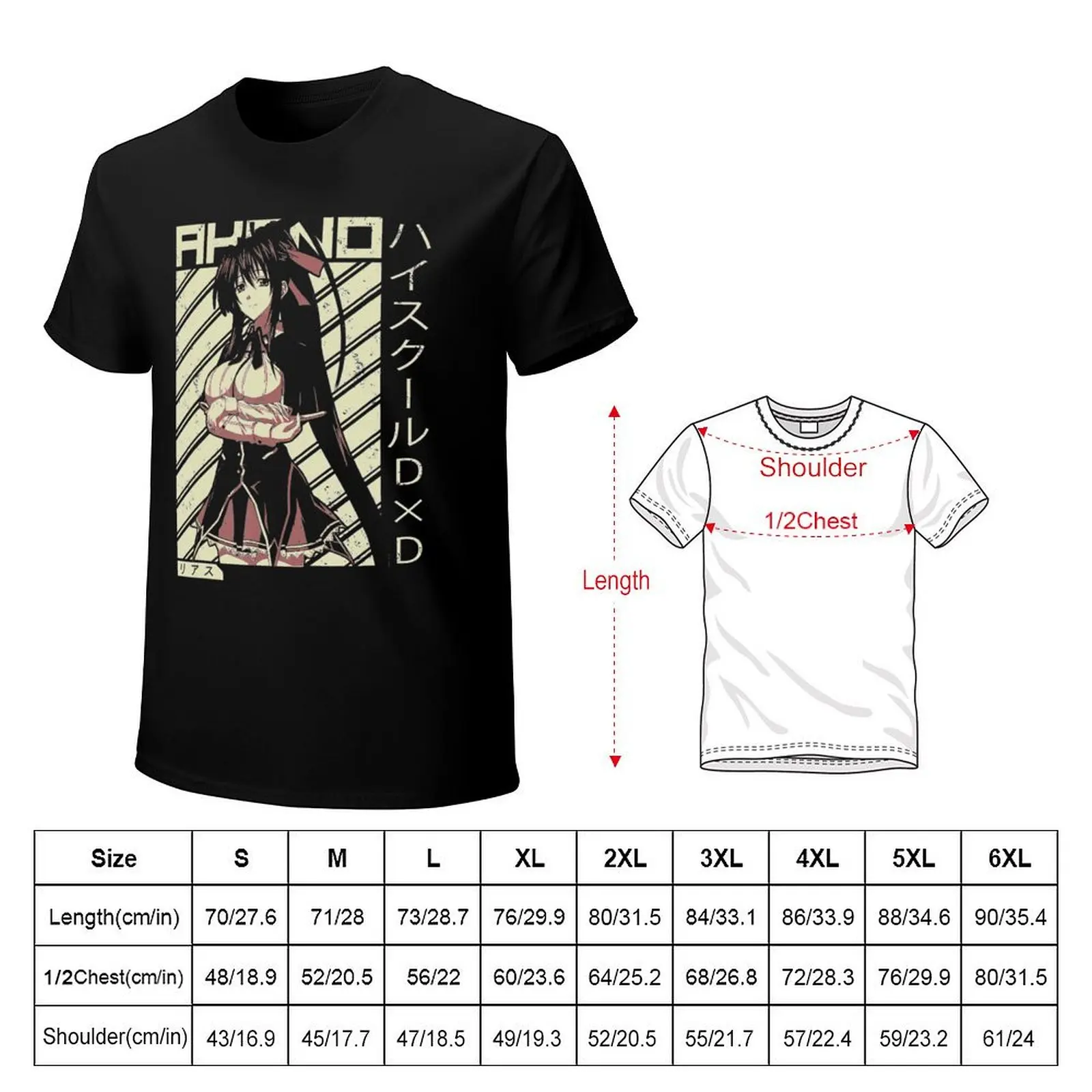 High School Funny Anime DxD Rias Gremory Retro Character 2 T-Shirt Basic Solid Tee for Daily Use