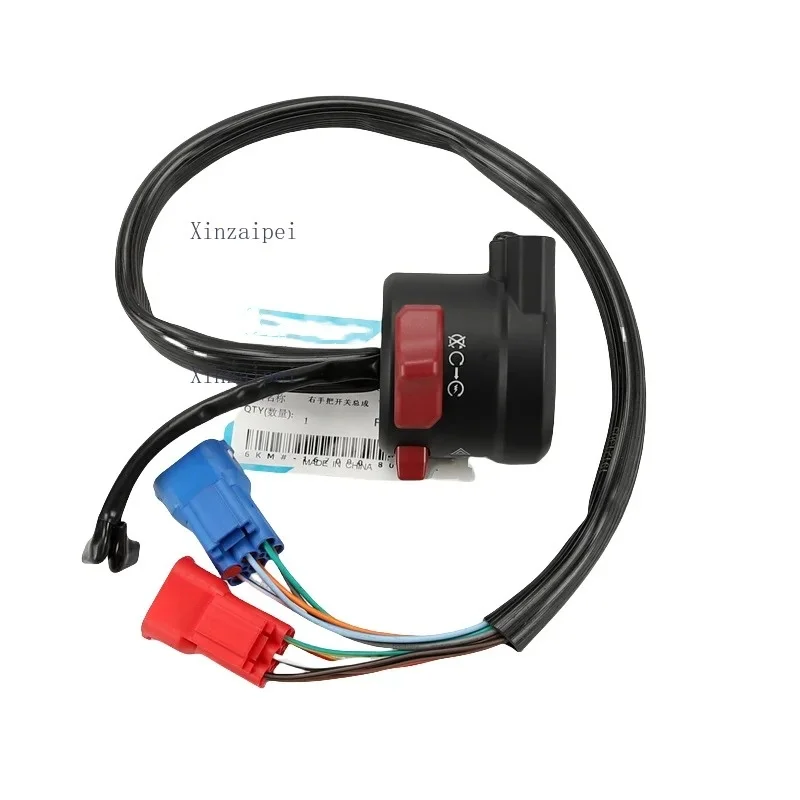 For CFMOTO 250SR Handle Switch 250 SR CF250-6A-6B Motorcycle Accessories Igniter Handle Headlight Button Switch Moto Handlebar view 5