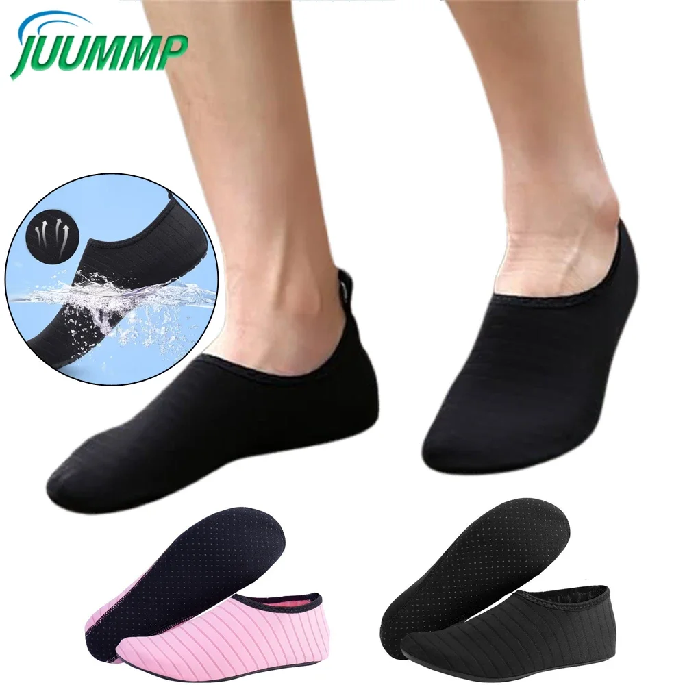 1PairMen Beach Barefoot Aqua Socks Sneakers Women Water Shoes Gym Sports Surfing Diving Swimming Snorkeling Yoga Shoes