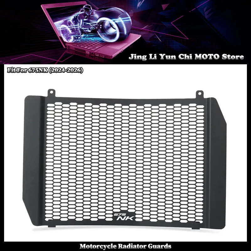

Motorcycle CNC Radiator Grille Cover Guard Protector Accessories Fit For CFMOTO 675NK 675 NK 675nk 2024-2025
