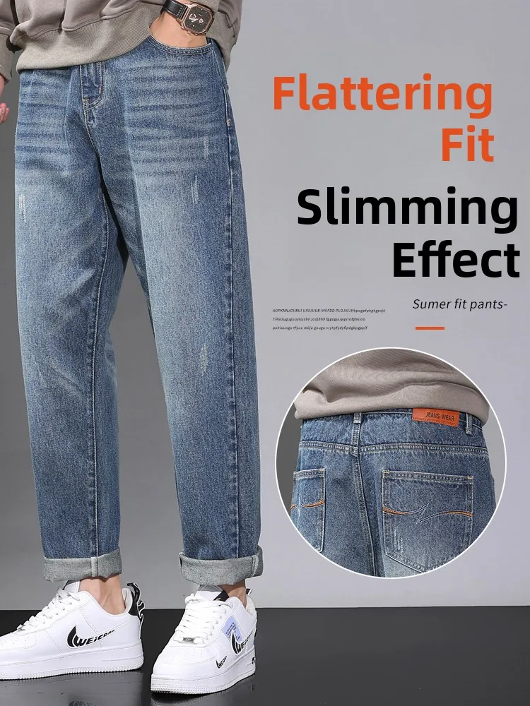 

Мужские джинсы премиум-класса 2025: Новинка осени, модные спортивные брюки-харланы прямого кроя из хлопка для подростков