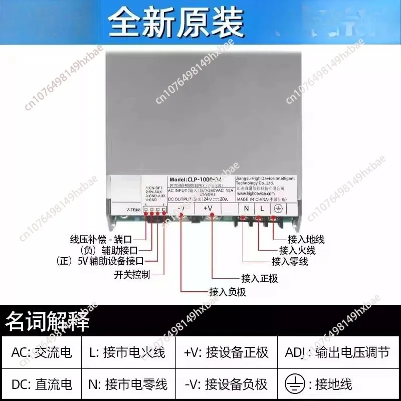 1pcs 2000W High Power Switching Power Supply with Active PFC 24V 48V Output for Industrial Equipment Replacement