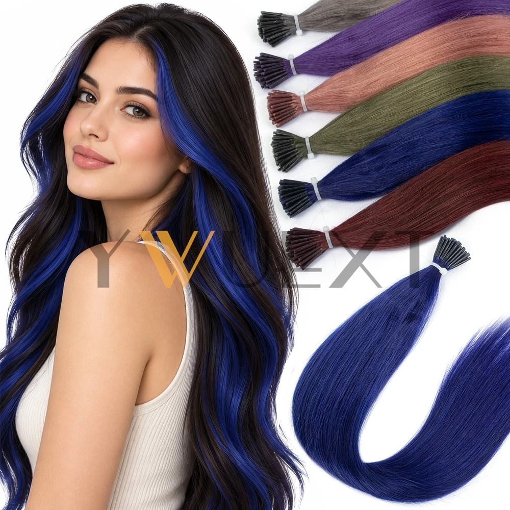 I Tip Keratin Hair Extensions Real Human Hair Pre Bonded Micro Beads Hair Capsules Micro Link Hair 12-20Inch 30G 50Strands