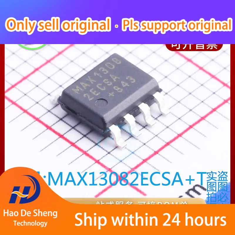 

10PCS/LOT MAX13082ECSA SOP8 New Original in Stock Power bank