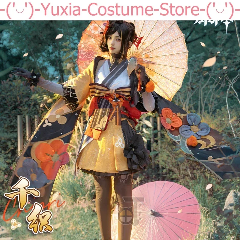 Genshin Impact Chiori Game Suit Elegant Lovely Kimono Cosplay Costume Halloween Carnival Party Role Play Outfit Women