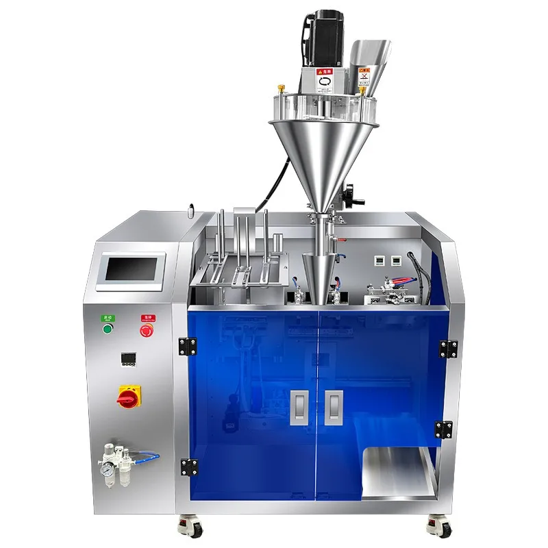 

Packaging machine powder special flour starch milk powder agent quantitative weighing packaging machine