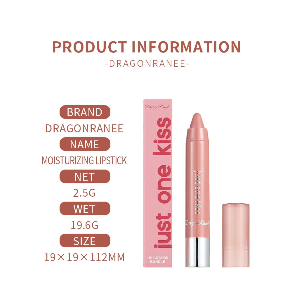 ลิปสติกให้ความชุ่มชื้น Crayon ลิปสติก Nude Beige ลิปสติกดินสอ Lip Liner ลิปสติกดินสอ Solid Lip Honey