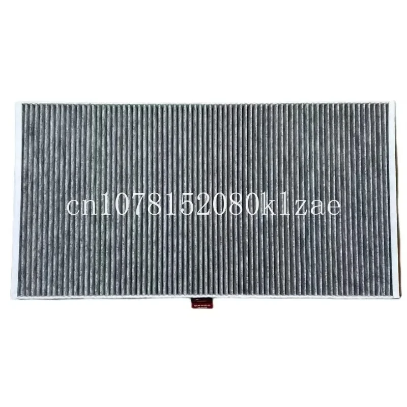 

The external cabin air filter is suitable for the 1059333-00-E package of S-type 20162017201820192020