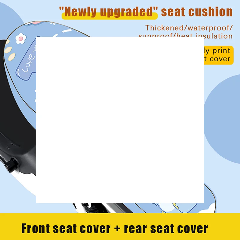 

Electric Car Seat Cover Waterproof Sunblock Heat Insulation Non-slip Leather Seat Cover Electric Bike Cartoon Protective Cover