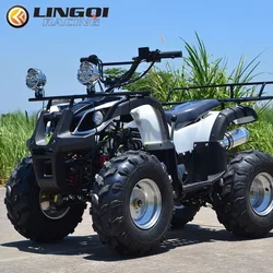 Small ATV Metal Tie Rod End Assembly With Ball Head For Buggy All-terrain Vehicle 50cc 70cc 90cc 110cc Modified Accessories