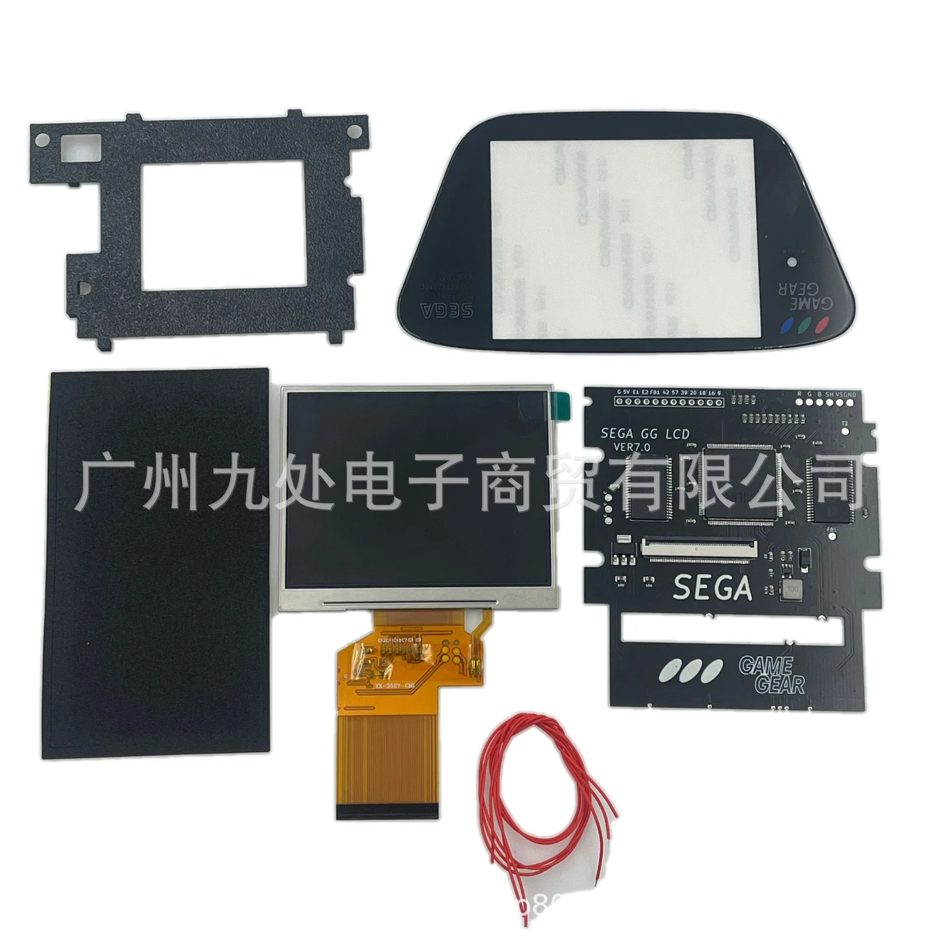 نسخة تجديد لـ Sega Game Gear HighLit شاشة عرض LCD كاملة تدعم VGA Out Mod Kit من 3.2 بوصة إلى 3.5 بوصة