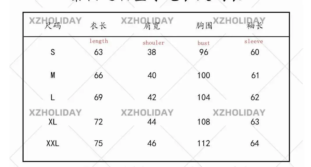 أنيمي لعبة الحب والعميق سيلوس أنيمي جولة الرقبة أسود طويل الأكمام محبوك سترة بروش أعلى تأثيري حلي