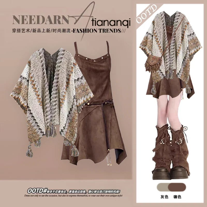 Summer Travel Vinta… - image