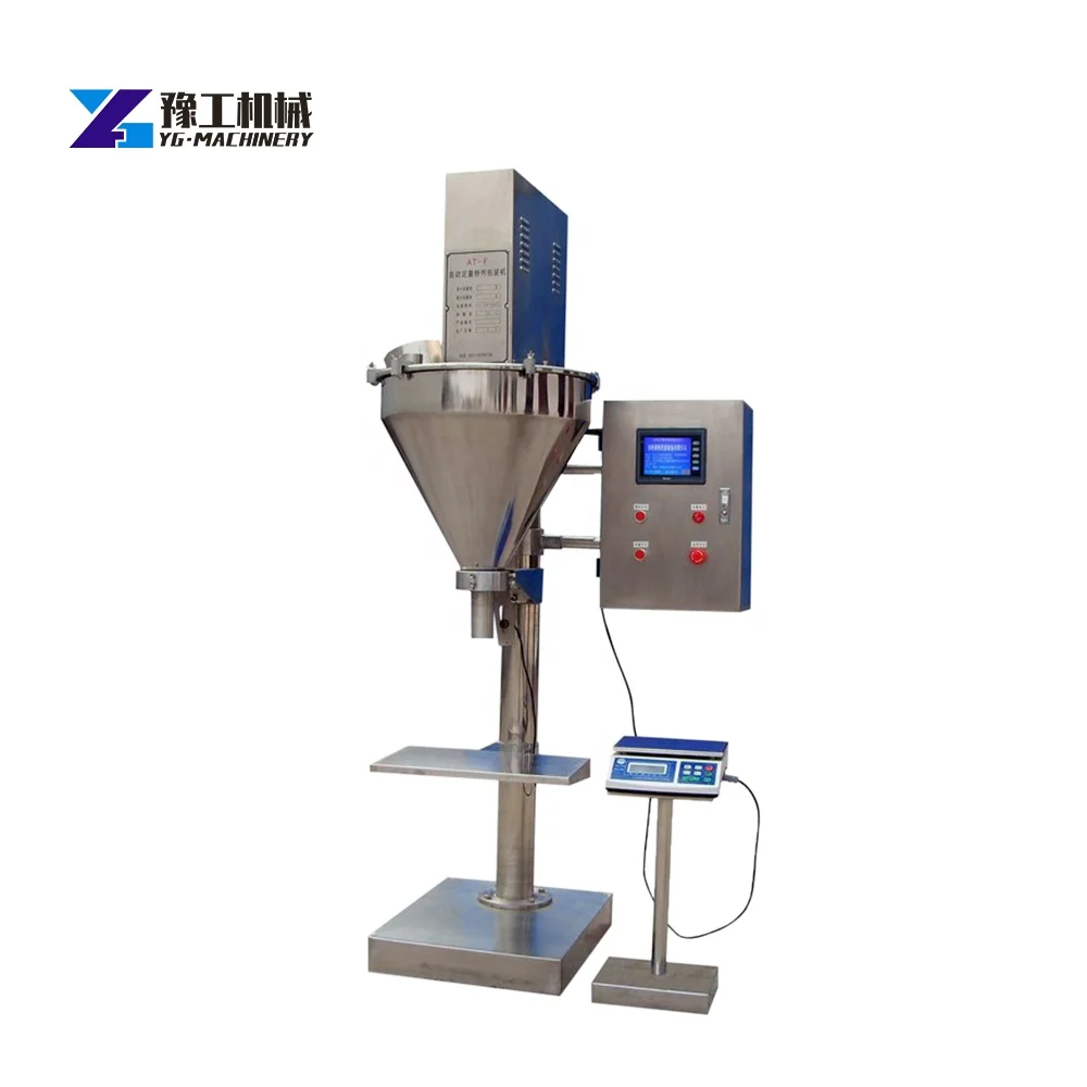 High Precision Semi Automatic Whey Protein Coffee Powder Filler with Screw Conveyor Manual Dry Powder Dosing Filling Machine